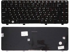 Клавиатура для ноутбуков HP Compaq Presario CQ40, CQ45 черная UA/RU/US