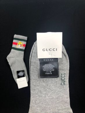 Носки Gucci Тигр - серые