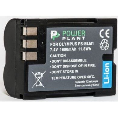 Аккумулятор PowerPlant Olympus PS-BLM1