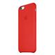 Leather Case для iPhone X красный