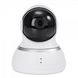 IP камера YI Dome Camera 360 1080P Международная версия White YI-93005