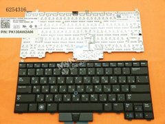 Клавиатура для ноутбуков Dell Latitude E4310 черная UA/RU/US