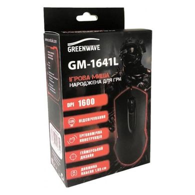 Мышь GREENWAVE GM-1641L игровая черно красная