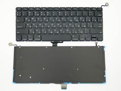 Клавиатура для ноутбука APPLE Macbook Pro Unibody A1278 MB467 13.3" (RU BLACK, Подсветка клавиш, Горизонт. Enter) ORIGINAL.