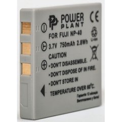 Аккумулятор PowerPlant Fuji NP-40, KLIC-7005,D-Li8/ Li-18, Samsung SB-L0737
