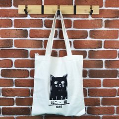 Тканевая сумка Шоппер City-A Cat Кот Белая