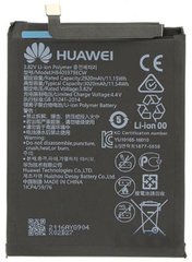 Аккумулятор к телефону Huawei HB405979ECW 3020mAh