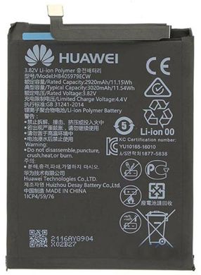 Аккумулятор к телефону Huawei HB405979ECW 3020mAh