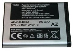 Аккумулятор Samsung ab483640d для E200