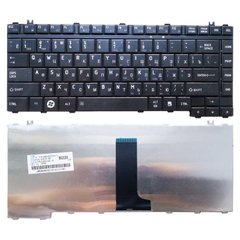 Клавиатура для ноутбука Toshiba Satellite A200, A300, A305, A305D, L300D, L305, M300 черная . Оригинальная