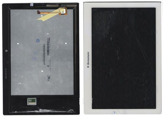 LCD Lenovo Tab 2 A10-70F дисплей, экран, матрица