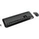 Беспроводной Комплект (клавиатура + мышь) Microsoft Wireless Desktop 850 (PY9-00012)