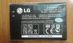 Аккумулятор LG BL-44JN для L3 / L3 II / L5 / P970 / E400 / E405 / E425 / E435