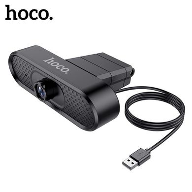 Веб камера Hoco DI01 2 mp HD качество с микрофоном