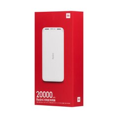 Power Bank Xiaomi RedMi 20000 mAh Original PB200LZM
