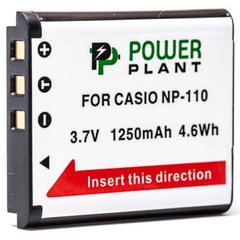Аккумулятор PowerPlant Casio NP-110