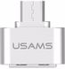 Переходник Usams US-SJ009 USAMS Micro OTG White