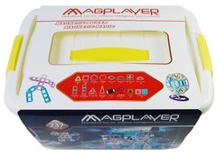 Конструктор Magplayer магнітний набір бокс 237 ел. MPT2-237