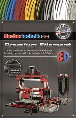 Fishertechnik нитка для 3D принтера чорний 50 грамм (поліетиленовий пакет) FT-539124
