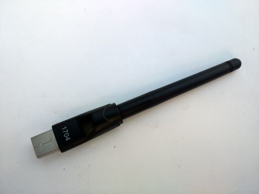 Беспроводной сетевой адаптер Wi-Fi-USB Simax