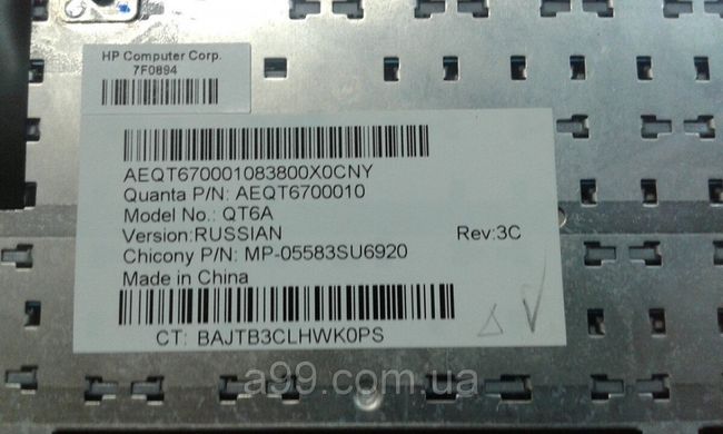 Клавиатура HP QT6A для Pavilion DV5
