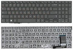 Клавиатура для ноутбука Samsung NP450R5, 450R5V, NP450R5E, NP450R5V черная