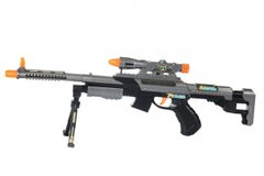 Іграшкова зброя Same Toy BisonShotgun Гвинтівка снайперська DF-20218BUt