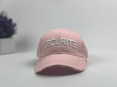 Кепка бейсболка Security (розовая)
