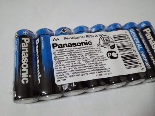 AA батарейка пальчиковая оригинал Panasonic LR-06 цинковая