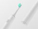 Насадки до зубної щітки MiJia Electric Toothbrush Mini (комплект 3 штуки)