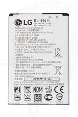 Аккумулятор к телефону LG BL-49JH 2460mAh