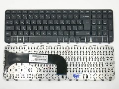 Клавиатура HP envy M6 M6T M6-1000 M6-1100 M6-1200 ( RU Black Черная рамка).