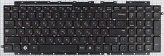 Клавиатура для ноутбуков Samsung RF712 черная с подсветкой UA/RU/US