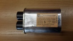 Високовольтний конденсатор 0.91 uF 2100V для МІКРОХВИЛЬОВІ печі Samsung 2501-001011