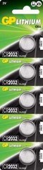 Батарейка Lithium CR2032 GP CR2032-U5 5шт на блистере упаковка
