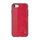 Чехол-накладка G-Case Earl для iPhone 7/8 Red