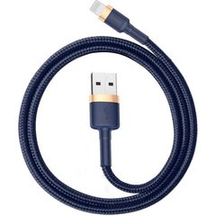 Кабель Baseus cafule Cable USB For iP 1.5A 2m Золотисто- синий