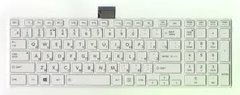 Клавиатура для ноутбука Toshiba Satellite L850, L855, L870, L875, C850, C855, C870, C875 белая с рамкой.