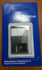 Аккумулятор Nokia bl-5c