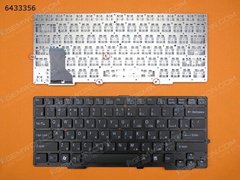 Клавиатура для ноутбуков Sony Vaio SVS13 series черная без рамки, под подсветку UA/RU/US