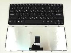 Клавиатура для ноутбука Sony SVE15, E15, E17, SVE15, SVE17 черная с рамкой. Оригинальная клавиатура.