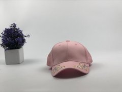 Кепка бейсболка Сакура (розовая)