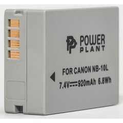 Аккумулятор PowerPlant Canon NB-10L