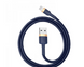 Кабель Baseus cafule Cable USB для iPhone 2.4A 0.5m золотисто-синий