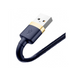 Кабель Baseus cafule Cable USB для iPhone 2.4A 0.5m золотисто-синий