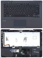 Клавиатура для ноутбука Sony VPC-SD, VPC-SB series черная без рамки . Оригинальная клавиатура. Русская