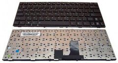 Клавиатура для ноутбуков HP Compaq 6710b, 6710s, 6715b, 6715s черная RU/US