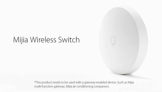 Кнопка Mi Smart Wireless Switch переключатель смарт-девайсов контроллер