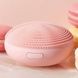 Масажер для чистки обличчя Xiaomi Mijia Sonic Face Cleaner розовый MJJMY01-ZJ / NUN4117CN
