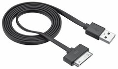 Кабель Trust Urban Flat Cable Apple 30-pin 1m Black